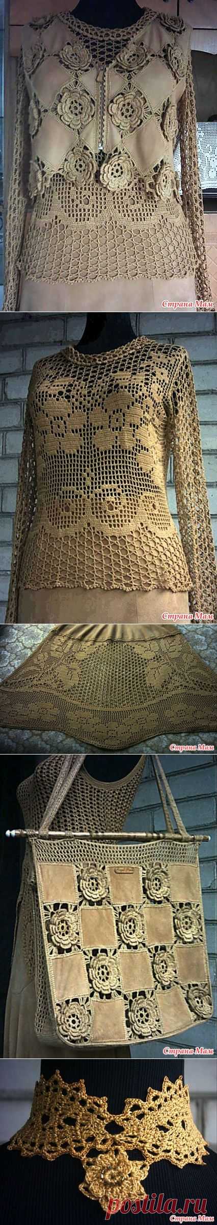 ШИКАРНАЯ КОЛЛЕКЦИЯ ИЗ СТРАНЫ МАМ - КРЮЧОК И ЗАМША