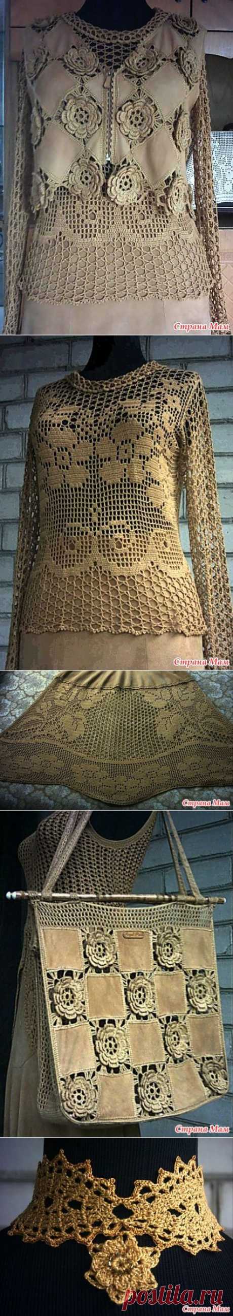 ШИКАРНАЯ КОЛЛЕКЦИЯ ИЗ СТРАНЫ МАМ - КРЮЧОК И ЗАМША