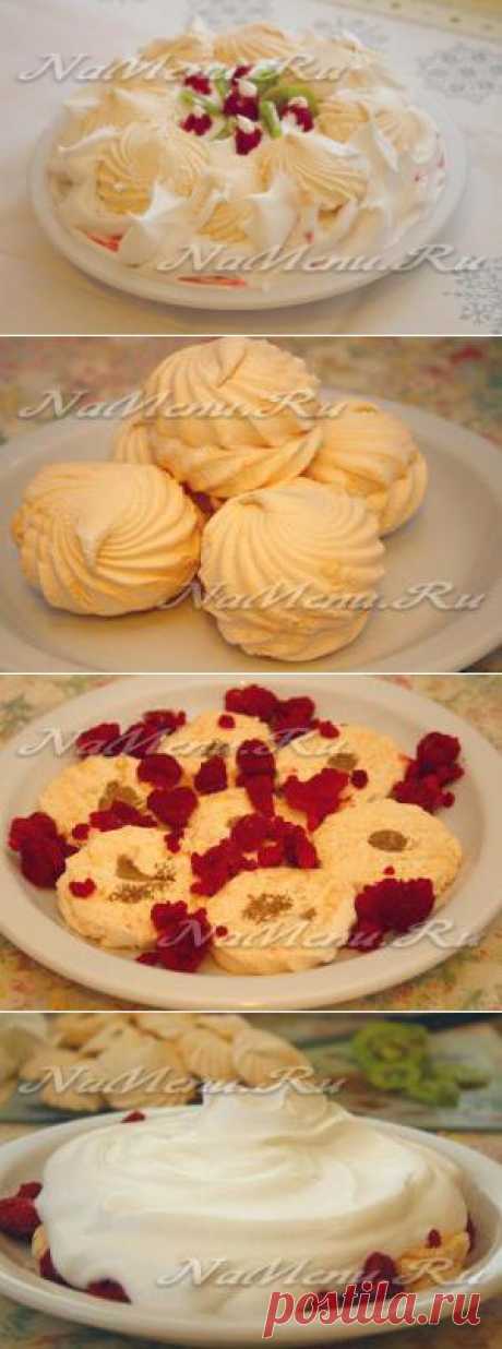 Торт из зефира | Четыре вкуса