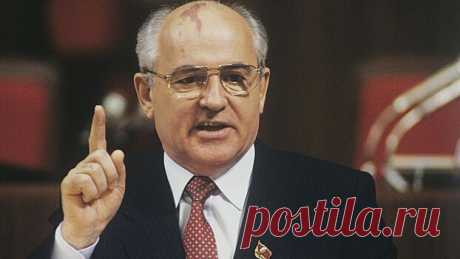 Мальтийский саммит 1989 года: почему выступление Горбачева на нём называют «главным предательством» - Рамблер/развлечения и отдых