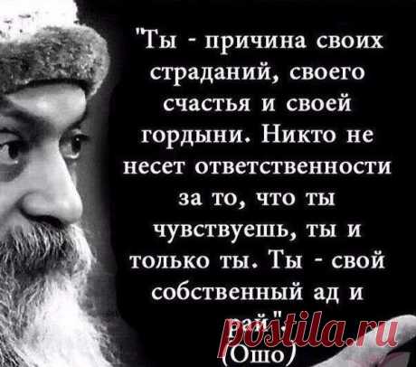 3 непрочитанных чата