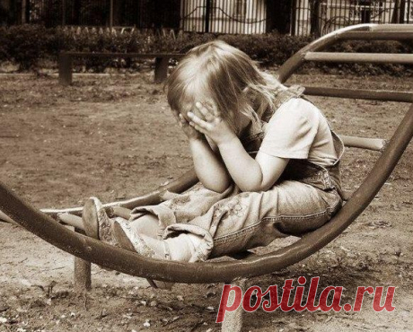 Как забыть детские обиды на родителей?