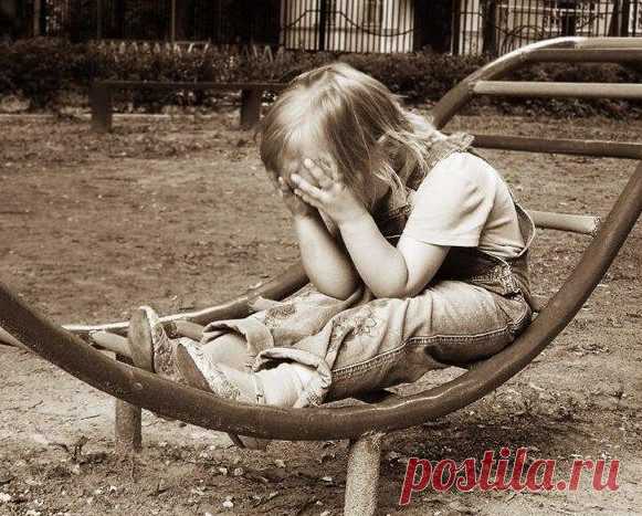 Как забыть детские обиды на родителей?