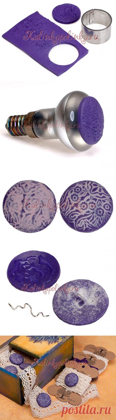 Пуговицы своими руками. Пуговица на ножке. - Полимерная глина для начинающих. Мастер классы по лепке.  - Мастер-классы - Kalinkapolinka