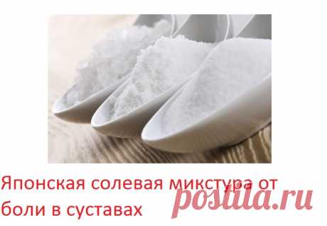 Google+
