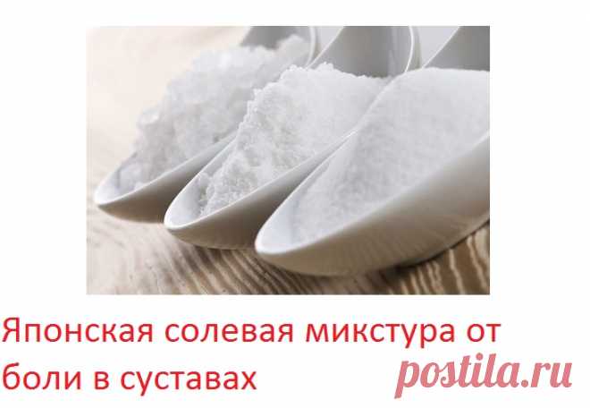Google+