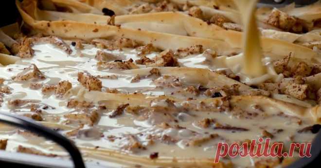 Пирог «Плиссе» - Со Вкусом