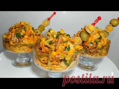 Чудесный Салатик, который никогда не надоест! Мега вкусно и мега быстро! Салат на Праздничный стол! - YouTube Просматривайте этот и другие пины на доске Блюда из лаваша пользователя Галина.
Теги
Чудесный Салатик, который никогда не надоест!
Мега вкусно и мега быстро - YouTube
Салат на Праздничный Стол!
Очень Простой, но Очень Вкусный!
Обязательно попробуйте приготовить такой салат к праздничному столу по этому рецепту!