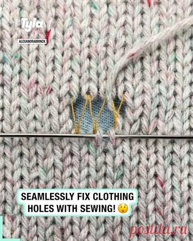 Пин содержит это изображение: DIY Clothing Repair With Sewing Knitting Embroidery