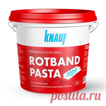 Шпаклевка КНАУФ Ротбанд Паста Профи на виниловой основе, финишная, готовая, 5 кг купить- 369,00 руб в ОБИ