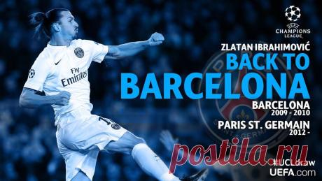 Champions League (@ChampionsLeague) | Твиттер