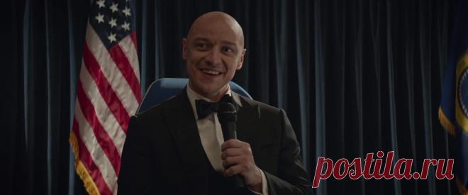 Джеймс МакЭвой