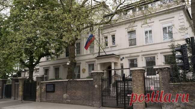 Посольство России в Лондоне прокомментировало последние шаги Британии
