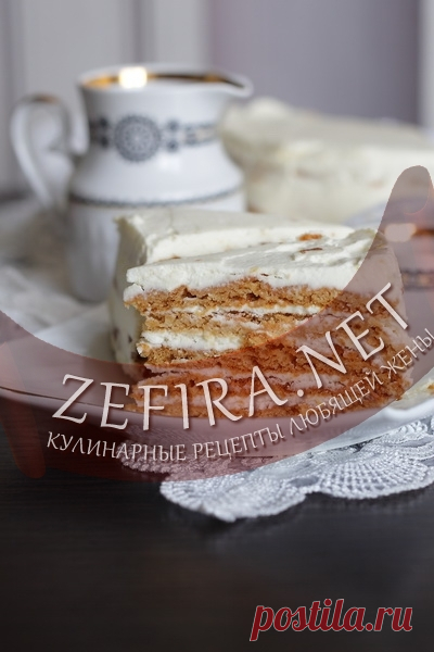 Торт медовый домашний.