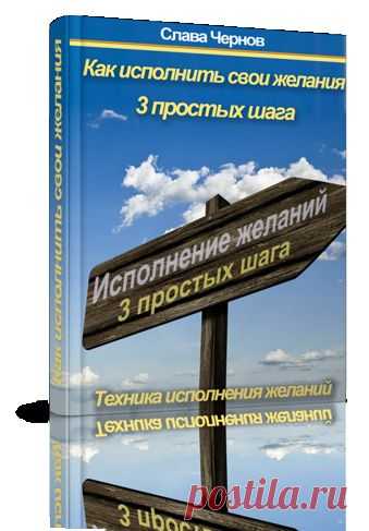 Акция! Выберите себе подарок!