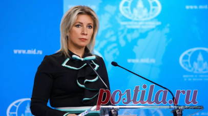 Захарова уличила Гордона в молчании о нежелании Украины забирать пленных ВСУ. Официальный представитель российского МИД Мария Захарова уличила украинского журналиста Дмитрия Гордона* в молчании о нежелании украинской стороны забирать своих пленных. Читать далее