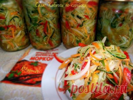 Одноклассники