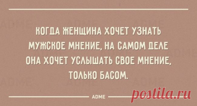 20 открыток с жизненной мудростью