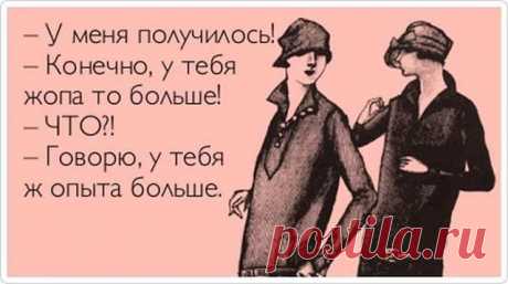 (71) Одноклассники