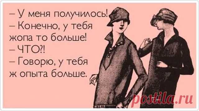 (71) Одноклассники