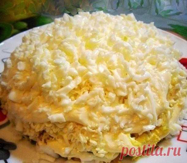 Этот салат «Невестa» , вкусностища ! - У нас так Этот салат «Невестa» , вкусностища ! Салат «Невеста» — праздничный, красивый, нежный, воздушный. Это все без преувеличений. Попробуйте на досуге этот удивительный салатик, нравится всем без исключения, кто...