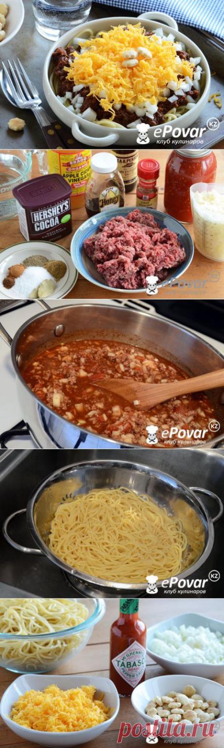 Цинциннати чили | Четыре вкуса