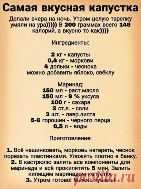 Попробуйте, вам обязательно понравится