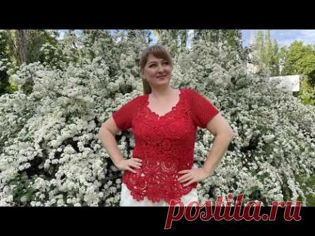 Футболка "Манго"