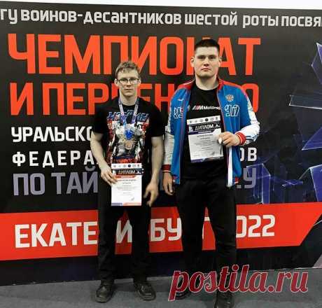 Клуб единоборств в Екатеринбурге - занятия для детей и взрослых