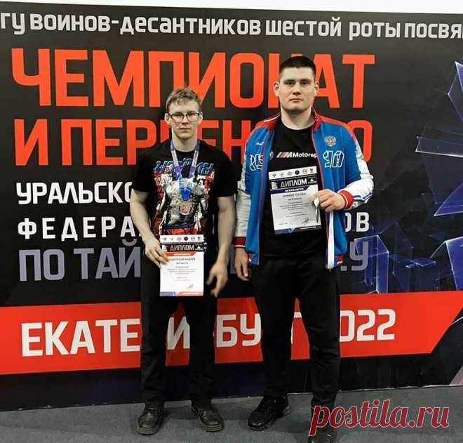 Клуб единоборств в Екатеринбурге - занятия для детей и взрослых
