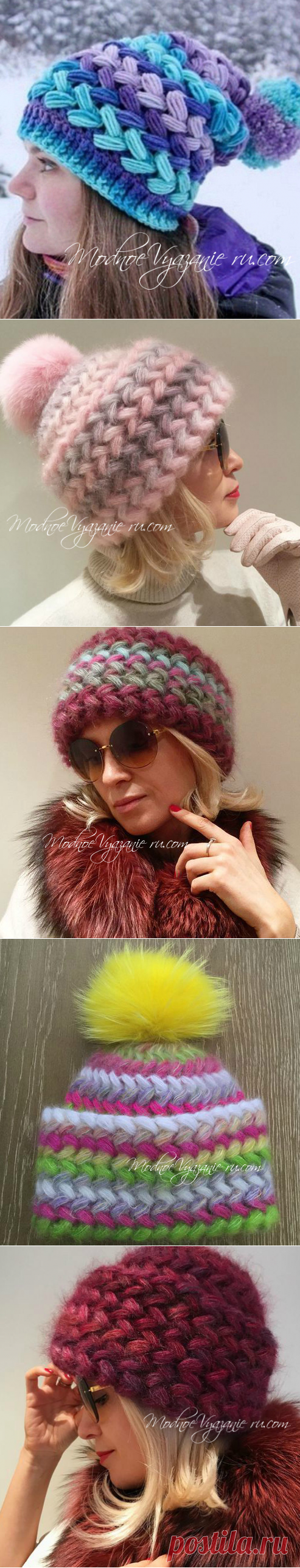 Шапка крючком узором колоски пышными столбиками - Crochet Modnoe Vyazanie