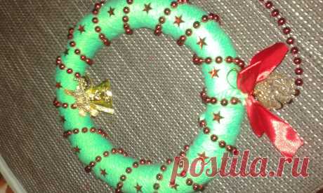 Marry Christmas