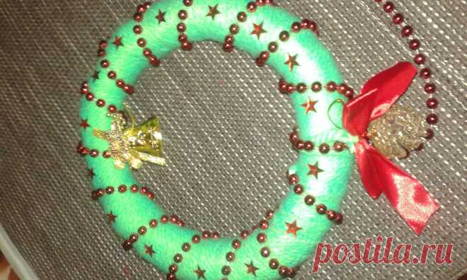 Marry Christmas