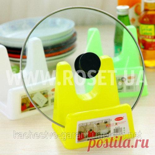 Подставка для крышек и досок - Multi Purpose Laid Rack, цена 55 грн., купить в Киеве — Prom.ua (ID#343361021)