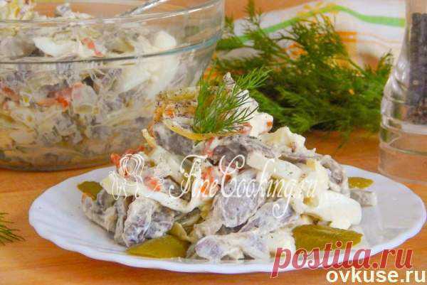 Салат с куриными желудочками - Простые рецепты Овкусе.ру
