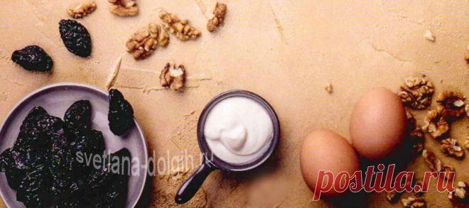Протеиновые кексы из коктейля #Формула1 со вкусом шоколада. Готовятся быстро и непринужденно, без муки и сахара, зато с орехами и черносливом!

Ингредиенты

ФОРМУЛА 1 ШОКОЛАД КОКТЕЙЛЬ #ГЕРБАЛАЙФ 3 столовых ложки
СМЕТАНА 15% — 1 столовая ложка
ЯЙЦО — 3 штуки
ОРЕХИ ГРЕЦКИЕ — 30 грамм
ЧЕРНОСЛИВ 20 грамм

Способ приготовления https://svetlana-dolgih.ru/proteinovye-maffiny-s-orexami-i-chernoslivom-shokoladnaya-radost-na-zavtrak/

#гербалайф #herbalifenutrition #гербалайфрецепты