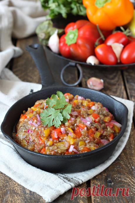 Икра из запеченных баклажан с перцами и маринованным луком. - Сладкий мир