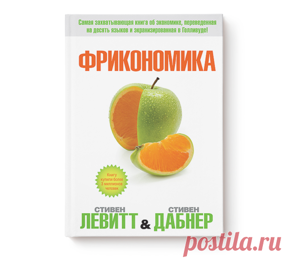 8 факторов, которые влияют на школьные оценки — Живой Журнал