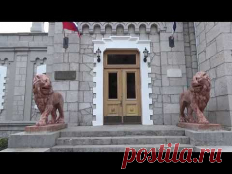 Крым. Кореиз. Юсуповский дворец  Часть 1