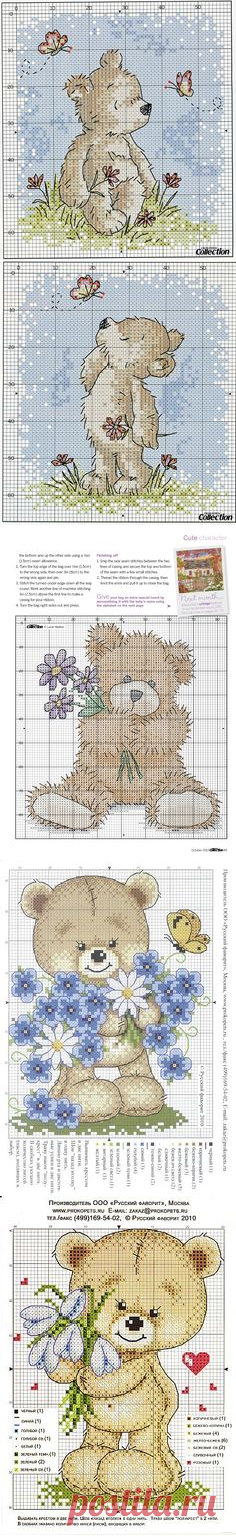 Pinterest • Всемирный каталог идей