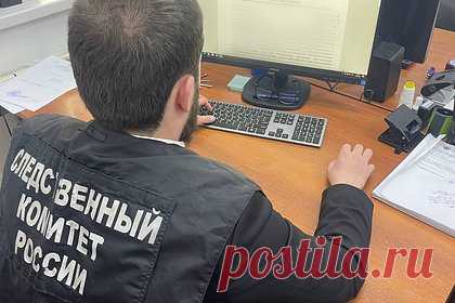 Бизнесмен попался на афере с организацией форума в российском регионе