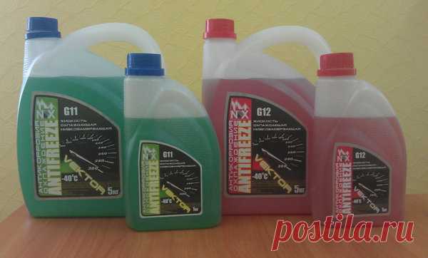 Какой антифриз лучше? красный, или зеленый | Автограмотей | Яндекс Дзен