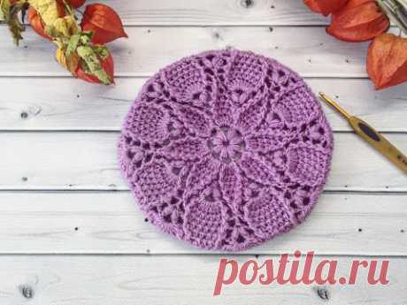 Берет крючком//Как связать берет крючком//Crochet beret//