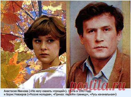 Кино и жизнь.