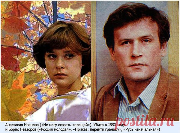 Кино и жизнь.