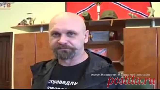 Видео, из-за которого убили Алексея Мозгового, попало в Сеть