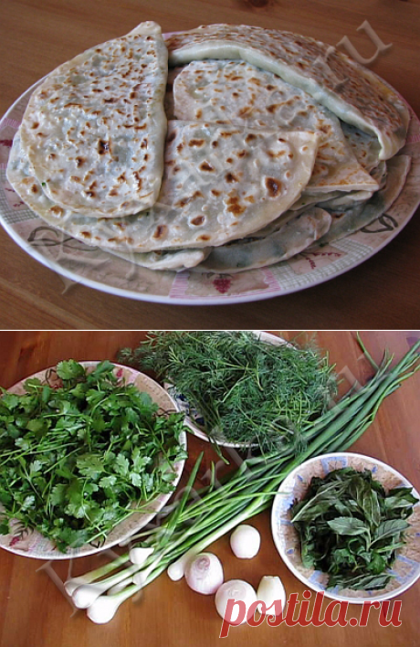 Кухарка: домашняя кухня, видео, кулинария, рецепты, советы, фото| Кутабы с зеленью