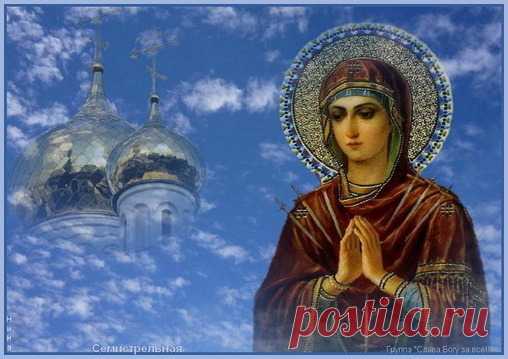 Мой Мир@Mail.Ru
