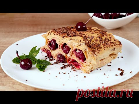 Торт «Монастырская изба» без выпечки - Рецепты от Со Вкусом - YouTube Ингредиенты:

🔸 Сметана - 600 г
🔸 Сгущенное молоко - 370 г
🔸 Лаваш - 300 г
🔸 Вишня - 500 г