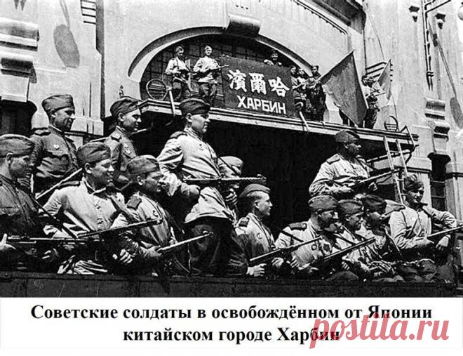 Забытая всеми война